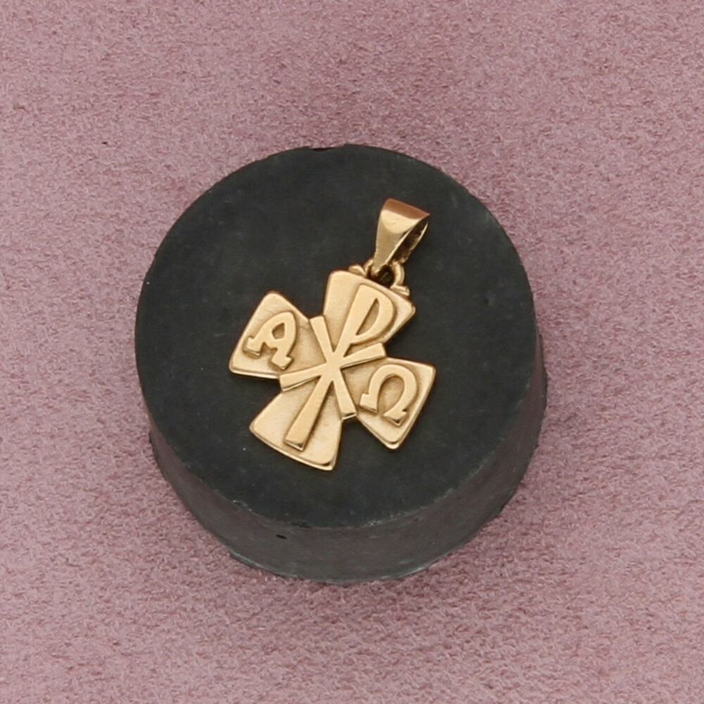 james avery 14k yellow gold retired alpha omega cross pendant